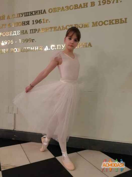 Эвелина   фото №1571445. Загружено 14 Февраля 2020