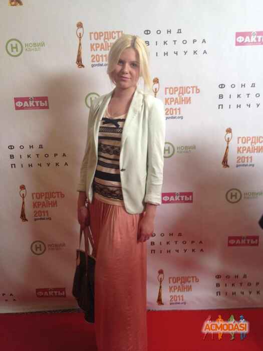 Коваль Алена Анатольевна фото №185738. Загружено 17 Апреля 2012