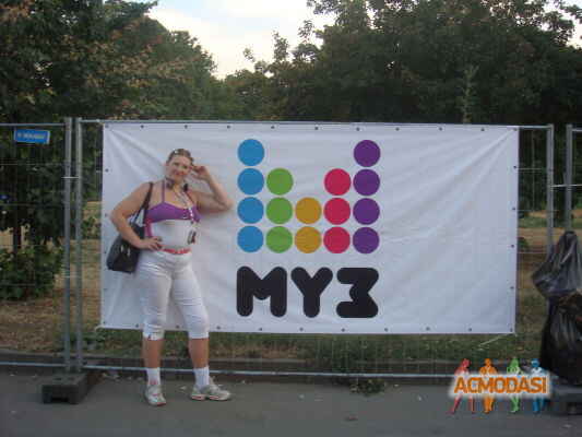 Мария Славовна Урода фото №362790. Загружено 12 Марта 2013
