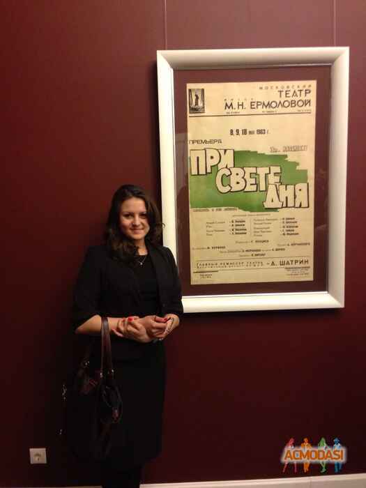 Наталья   фото №951825. Загружено 08 Ноября 2015