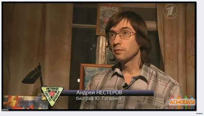 Андрей   фото №1484921. Загружено 12 Июля 2019