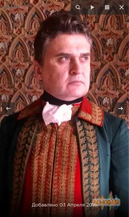 Ган Aндрей Михайлович фото №1862260. Загружено 27 Июля 2023