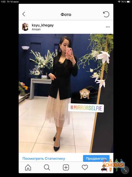 Оксана Юрьевна Тю фото №1472994. Загружено 13 Июня 2019