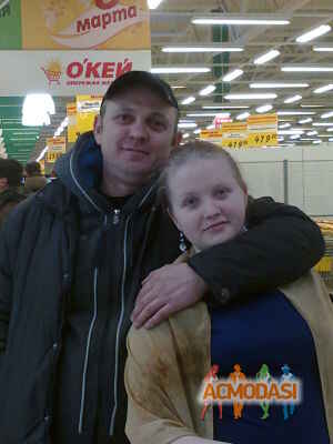 Вика Олеговна Герасимова фото №366617. Загружено 18 Марта 2013