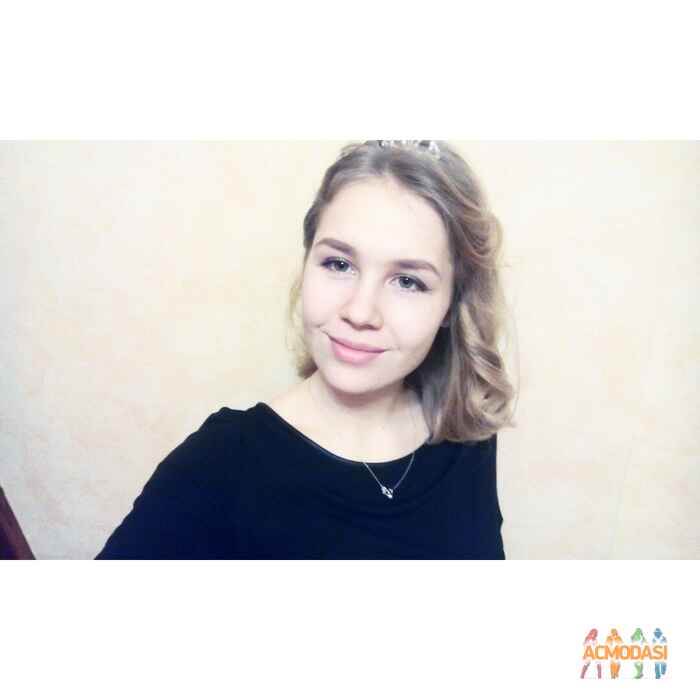 Екатерина Сергеевна Моисеева фото №810768. Загружено 29 Января 2015