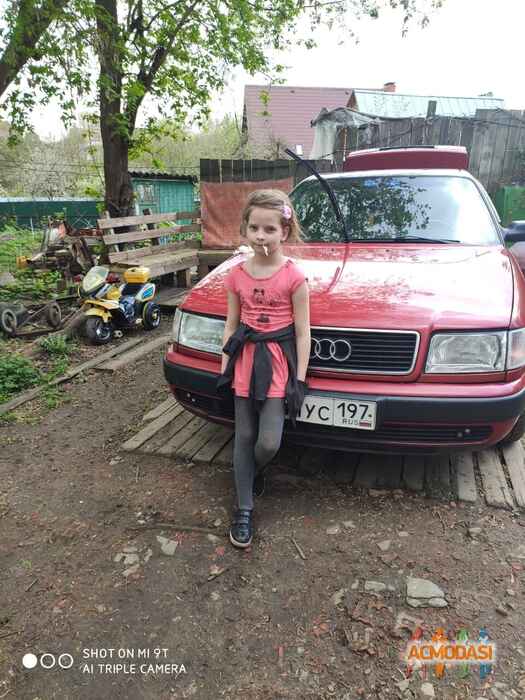 Евгения Сергеевна Дурденкова фото №1606146. Загружено 04 Июня 2020