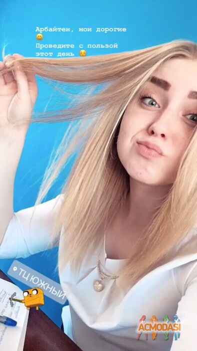 Марина Игоревна Леонова фото №1593416. Загружено 20 Апреля 2020