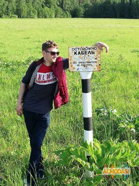 Виталий Леонидович Сивцов фото №1517306. Загружено 27 Сентября 2019