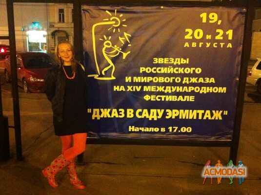 ВаленТина Свет Свет фото №367089. Загружено 19 Марта 2013