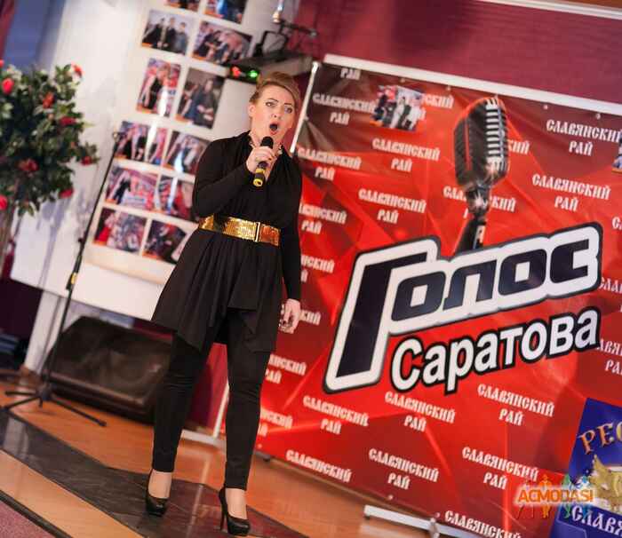 Елена  СУМИНОВА фото №1035262. Загружено 12 Мая 2016