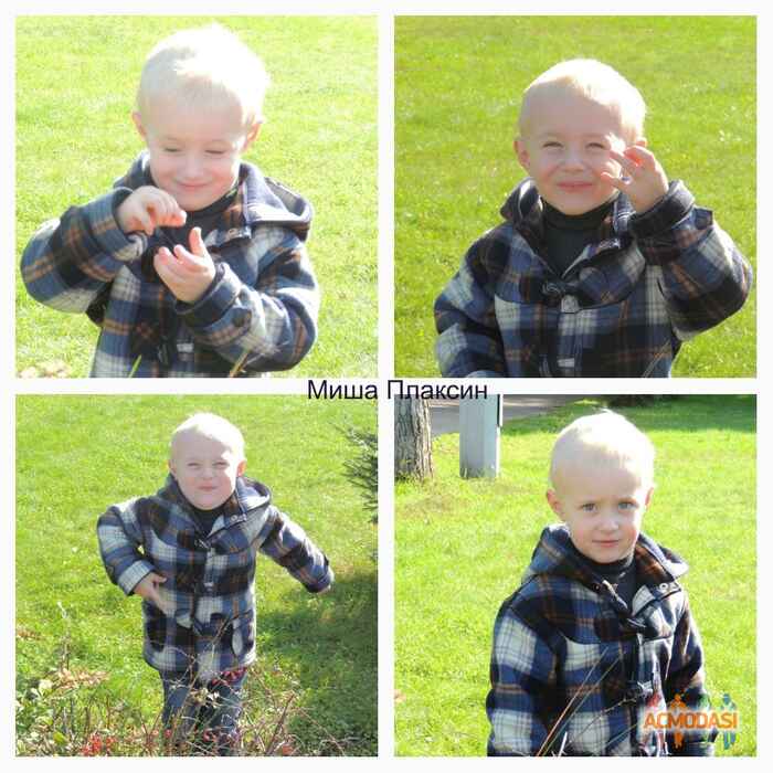 Михаил Русланович Плаксин фото №533796. Загружено 15 Ноября 2013