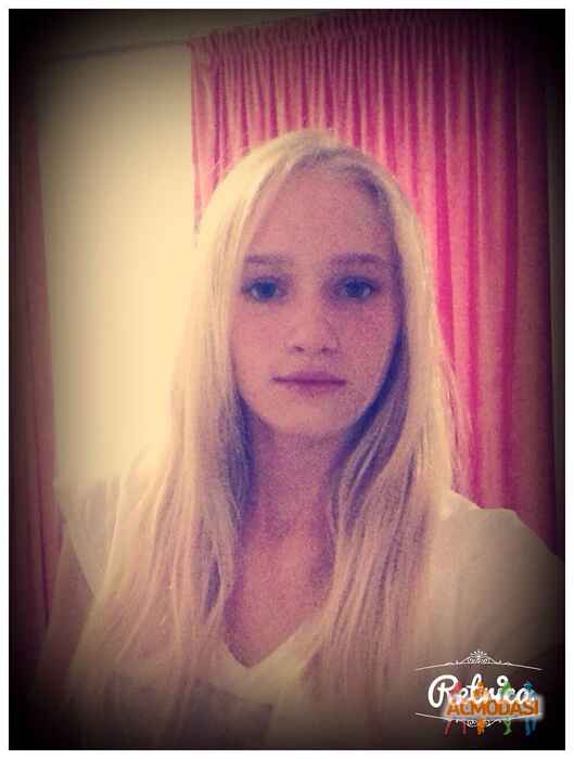 Рина Игоревна Лифанова фото №876833. Загружено 22 Июня 2015