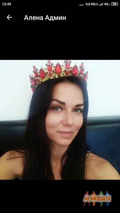 Алена Александровна Мокрогузова фото №1518690. Загружено 30 Сентября 2019