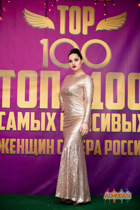 Ксения Сергеевна Трифонова фото №1551204. Загружено 17 Декабря 2019