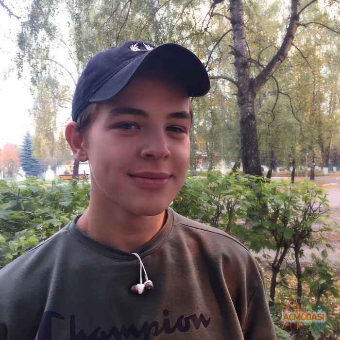 Егор Николаевич Алексашкин фото №1660342. Загружено 26 Ноября 2020