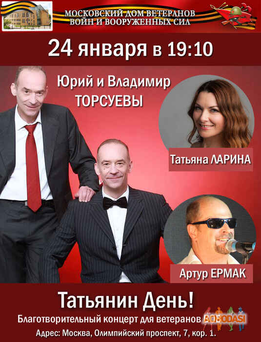 Елена Владимировна Светлова фото №1466720. Загружено 29 Мая 2019