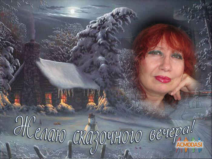 Татьяна Николаевна Давыдова фото №506895. Загружено 09 Октября 2013