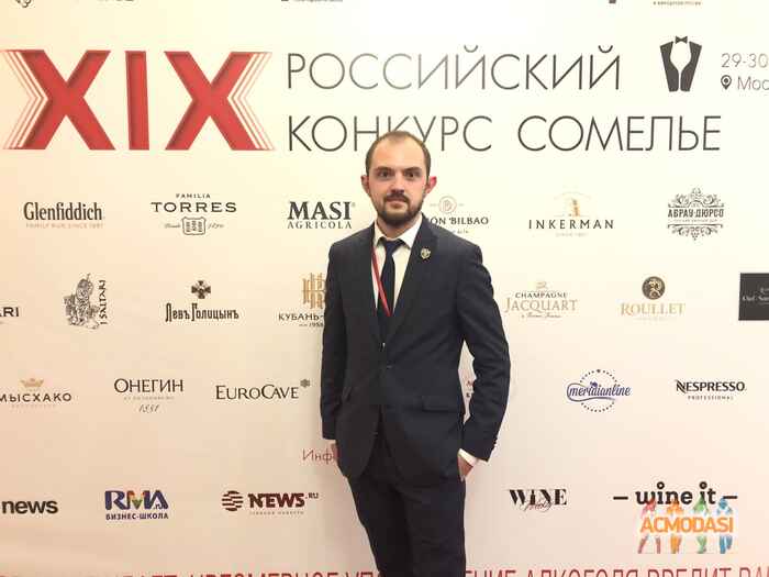 Александр Владимирович Моисеев фото №1542483. Загружено 22 Ноября 2019
