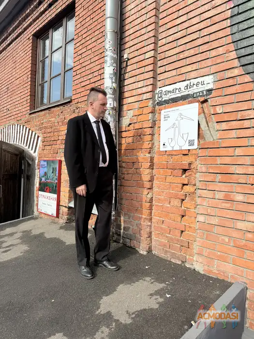 Александр Сергеевич Аксенов фото №1942811. Загружено 02 Декабря 2025