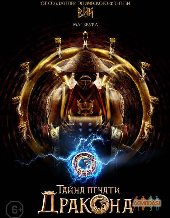 Владимир Васильевич Семенов фото №1434366. Загружено 14 Марта 2019