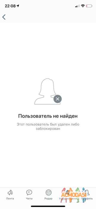 Яяяяяя   фото №1513517. Загружено 19 Сентября 2019