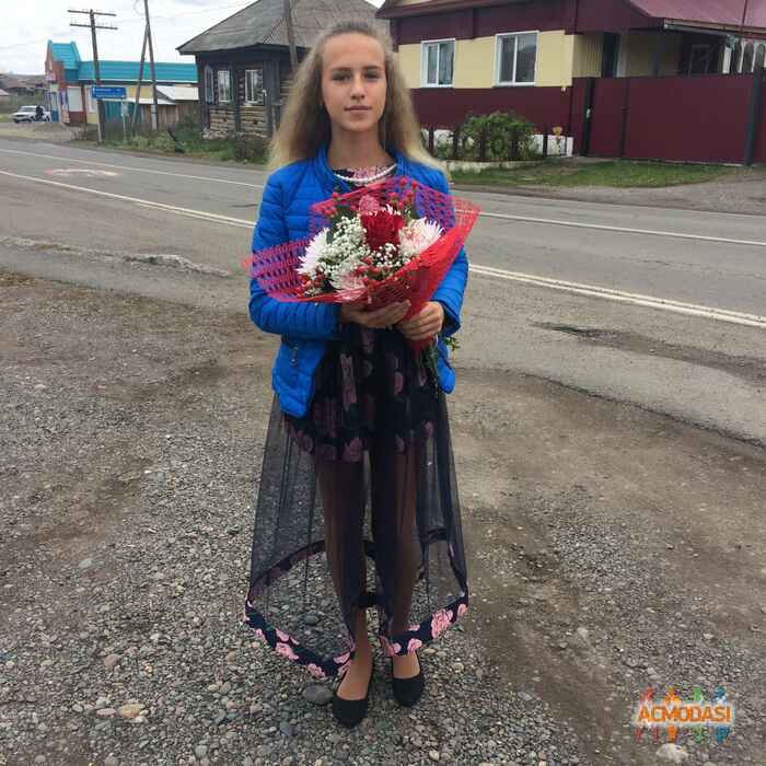 Маргарита Яковлевна Шмидт фото №1238069. Загружено 15 Октября 2017