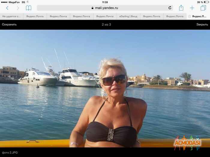 Ирина Геннадьевна Тамирова фото №859755. Загружено 12 Мая 2015