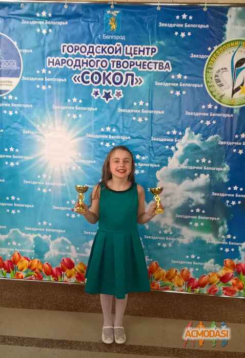 Елена Николаевна Кононенко фото №1167421. Загружено 10 Апреля 2017