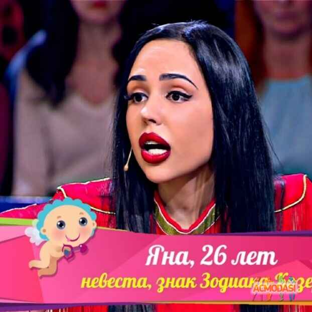 Яна Борисовна Чёсова фото №1448518. Загружено 17 Апреля 2019