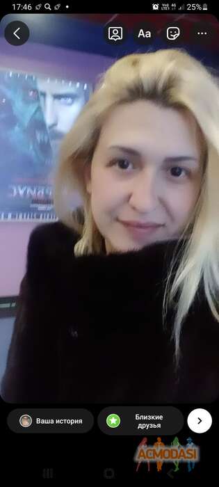 Полина  Полявченко фото №1782897. Загружено 14 Марта 2022