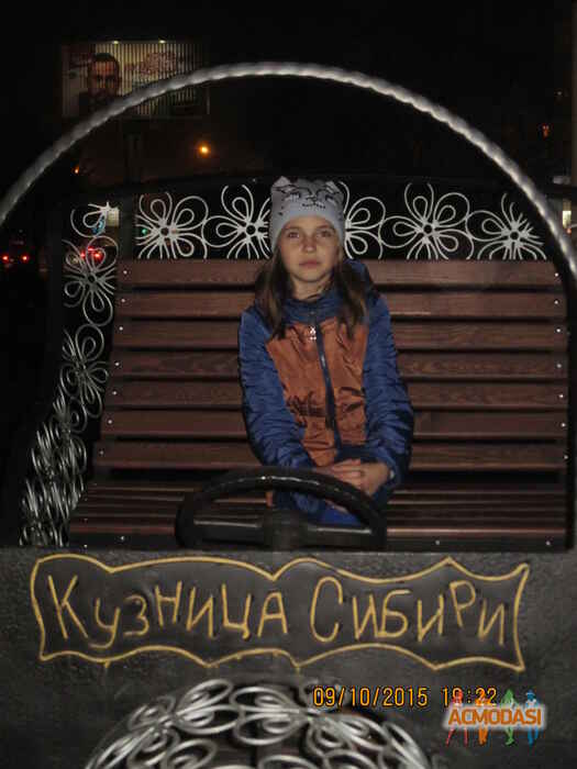Карина Викторовна Бровкина фото №1015926. Загружено 27 Марта 2016