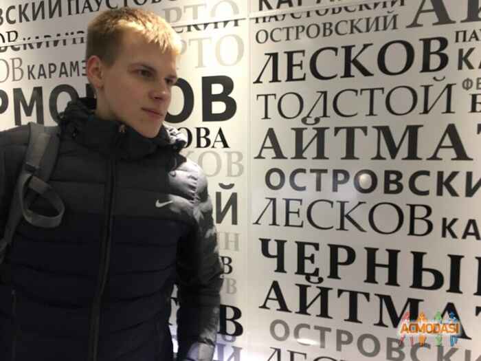 Иван  Лесков фото №1458775. Загружено 15 Мая 2019