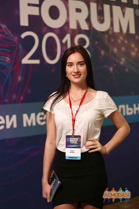 Анфиса Дмитриевна Митюрич фото №1354100. Загружено 04 Августа 2018
