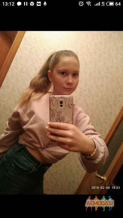 Анастасия  Барановская фото №1425098. Загружено 15 Февраля 2019