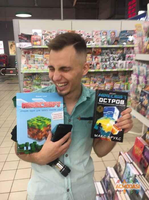 Лев Дмитриевич Гольдин фото №1530610. Загружено 24 Октября 2019