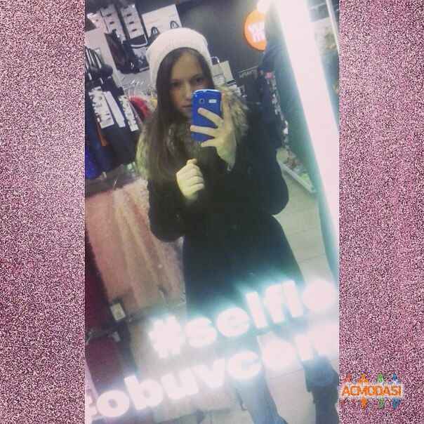 Анна Михайловна Корытцева фото №839363. Загружено 25 Марта 2015