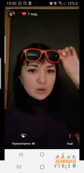 вера михайловна лескина фото №1470257. Загружено 05 Июня 2019