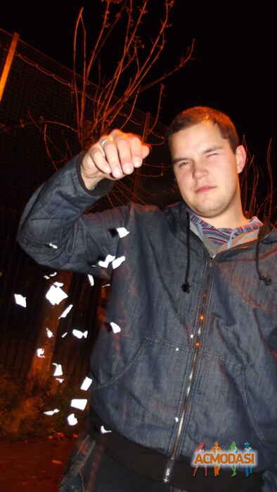 Сергей Сергеевич Моисеев фото №289788. Загружено 14 Ноября 2012