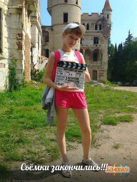 Дарья Дмитриевна Денисова фото №856979. Загружено 03 Мая 2015