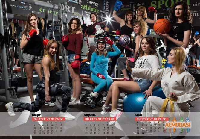 Дарья  Коленко фото №1202699. Загружено 15 Июля 2017