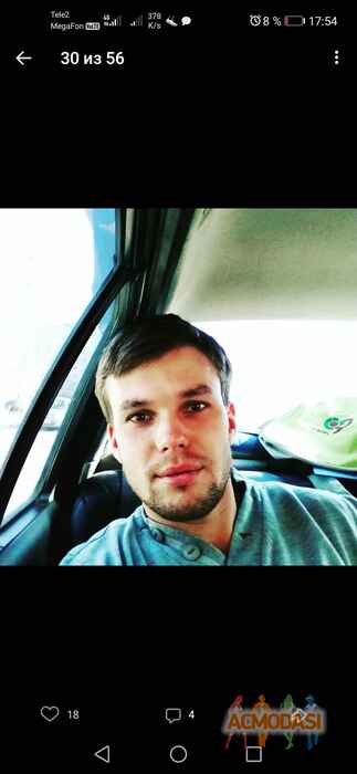 Константин  Чинихин фото №1708553. Загружено 20 Мая 2021