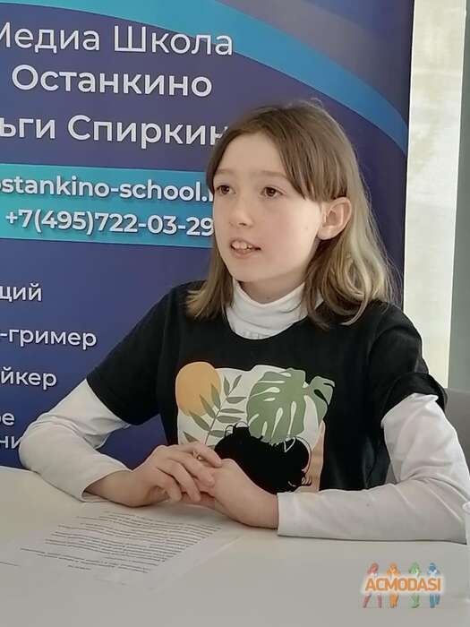 Соня  Кривцова фото №1859015. Загружено 27 Июня 2023