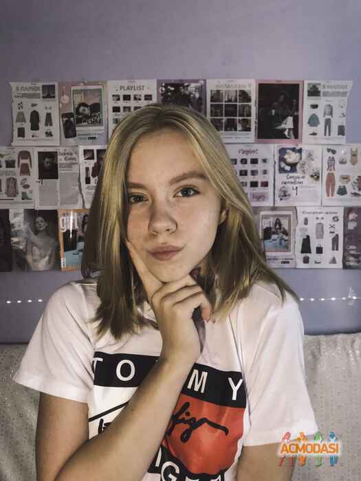 Александра Алексеевна Абрамова фото №1482404. Загружено 06 Июля 2019