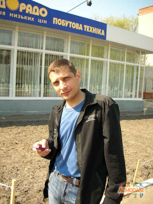 Алексей Александрович Браславец фото №177284. Загружено 02 Апреля 2012