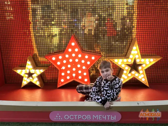 Артём   фото №1948288. Загружено 26 Февраля 2026