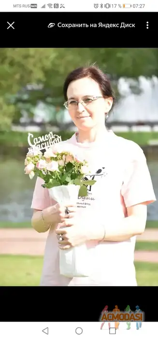 Ирина  Власова фото №1948988. Загружено 11 Марта 2026