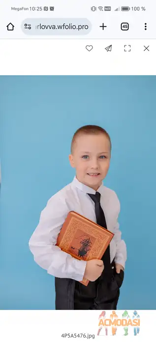 Станислав  Старосельцев фото №1948985. Загружено 11 Марта 2026