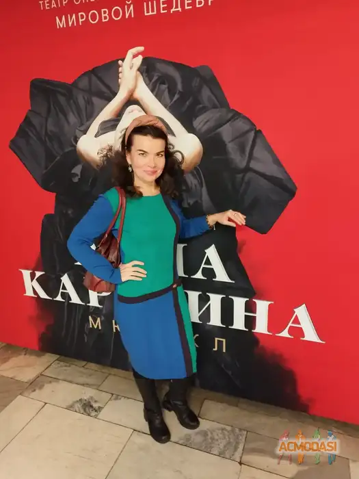 Наталья Николаевна Лаврик фото №1949560. Загружено 25 Марта 2026