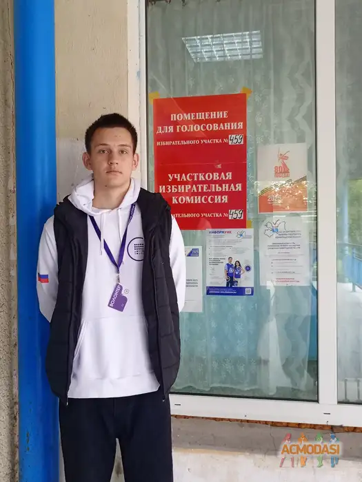 Артём  Слободян фото №1950436. Загружено 11 Апреля 2026