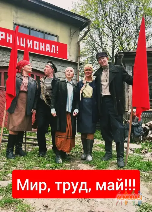 Пётр Анатольевич Эспок фото №1951901. Загружено 07 Мая 2026